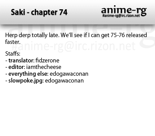 Saki Chapter 74 - Page 16