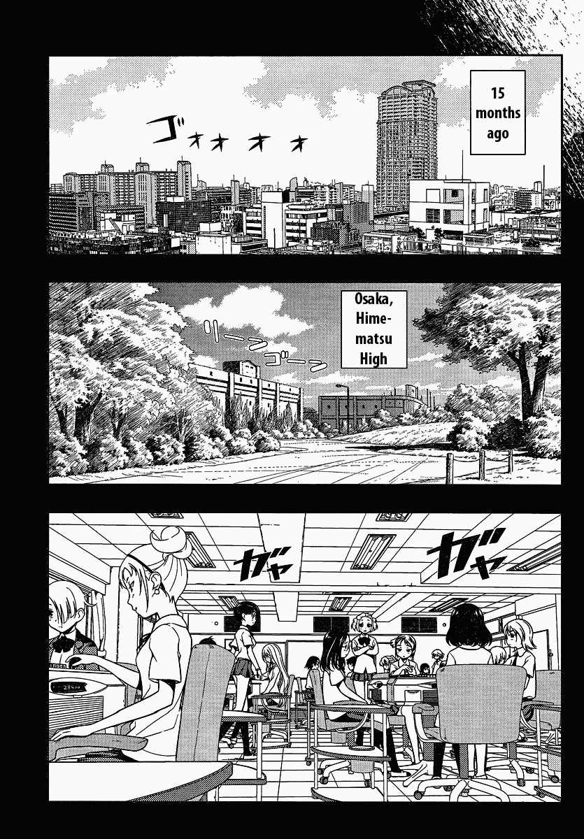 Saki Chapter 74 - Page 3