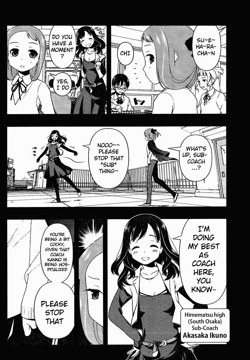 Saki Chapter 74 - Page 4