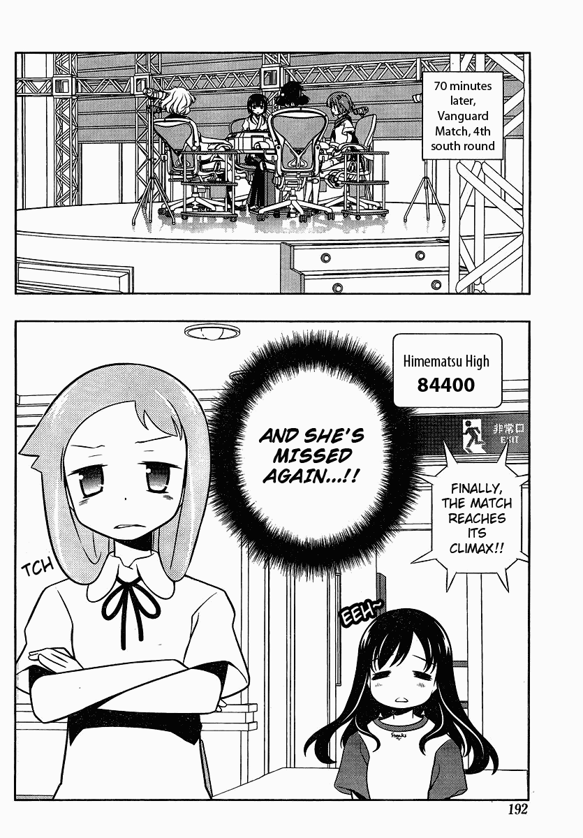 Saki Chapter 74 - Page 8