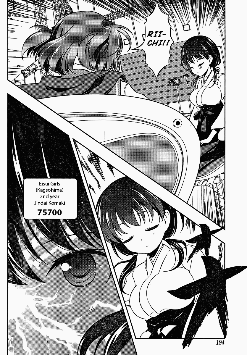 Saki Chapter 74 - Page 10