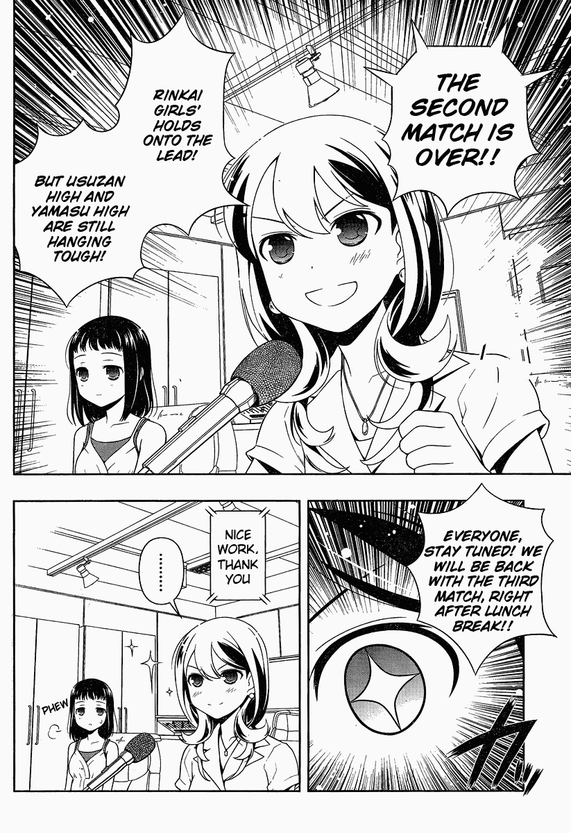 Saki Chapter 76 - Page 2