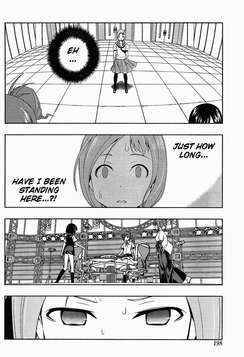 Saki Chapter 76 - Page 13