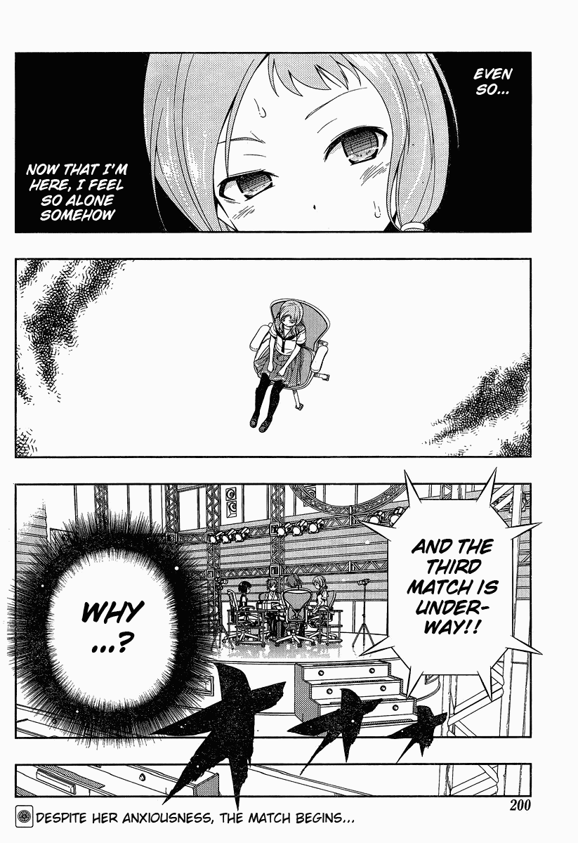 Saki Chapter 76 - Page 15