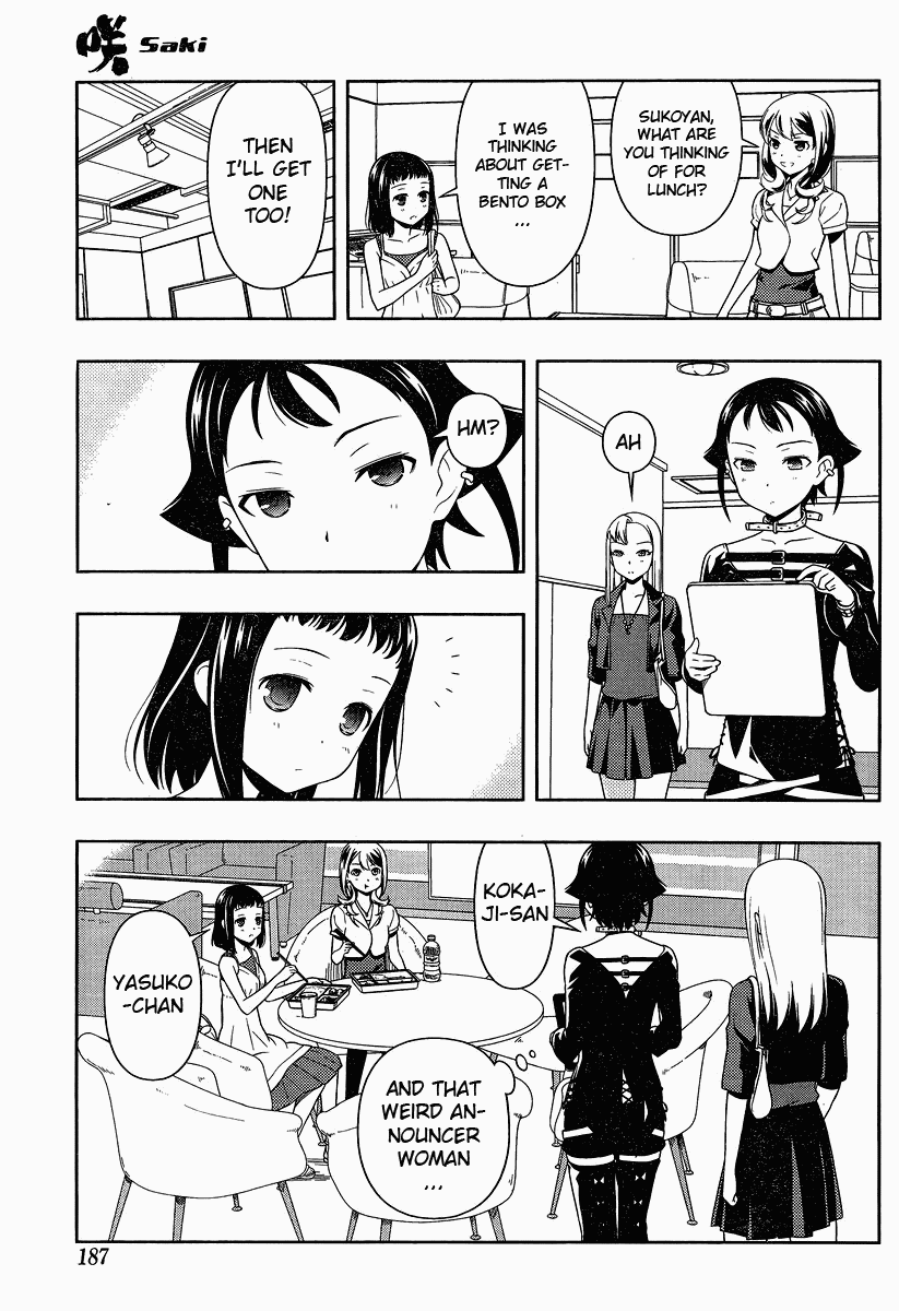 Saki Chapter 76 - Page 3