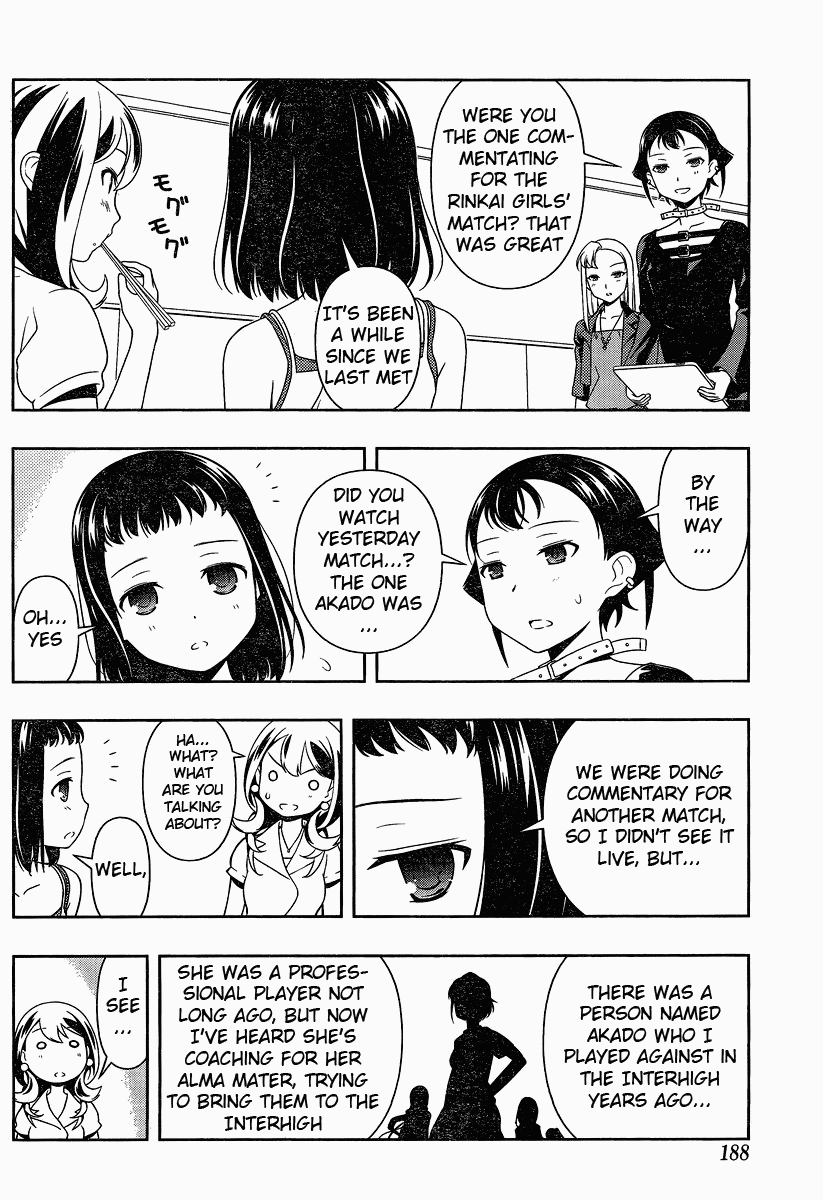 Saki Chapter 76 - Page 4