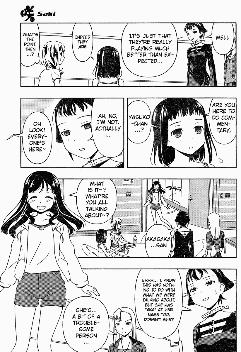 Saki Chapter 76 - Page 5