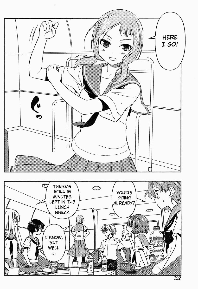 Saki Chapter 76 - Page 8