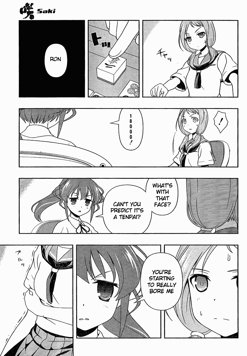Saki Chapter 77 - Page 11