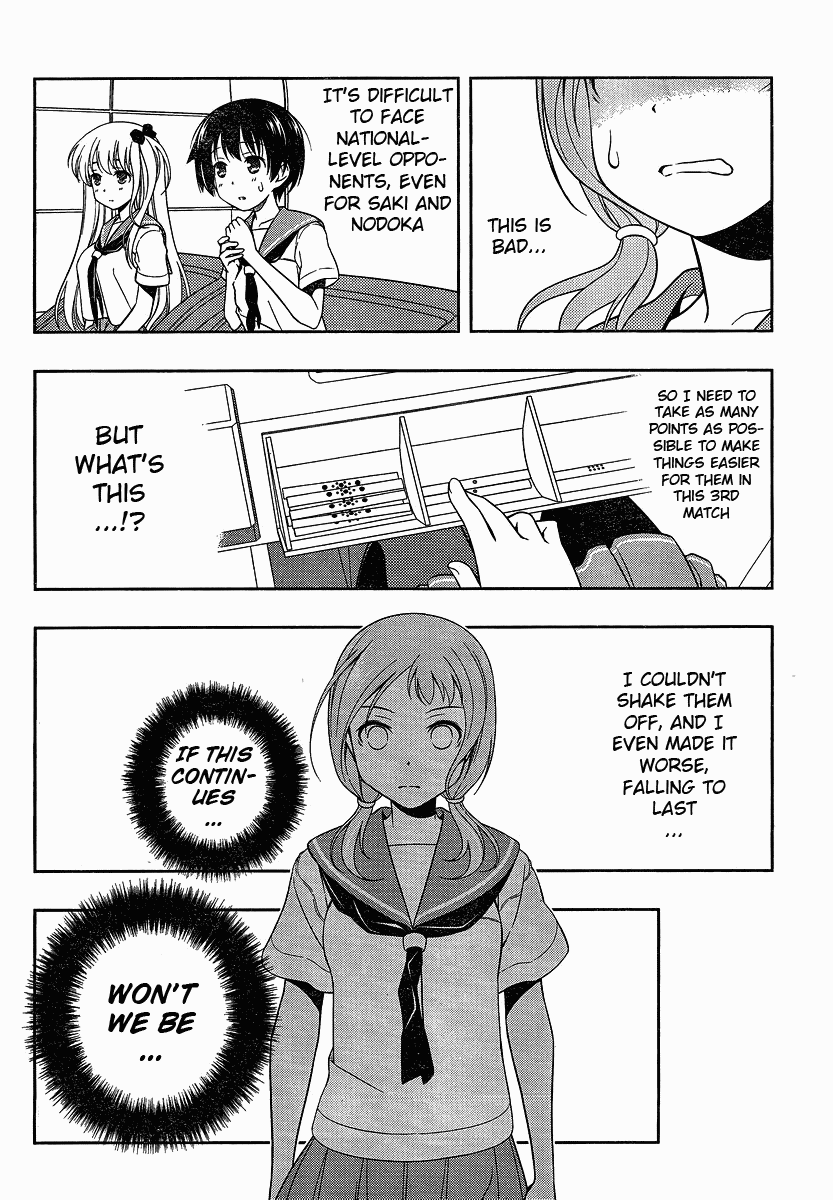 Saki Chapter 77 - Page 12