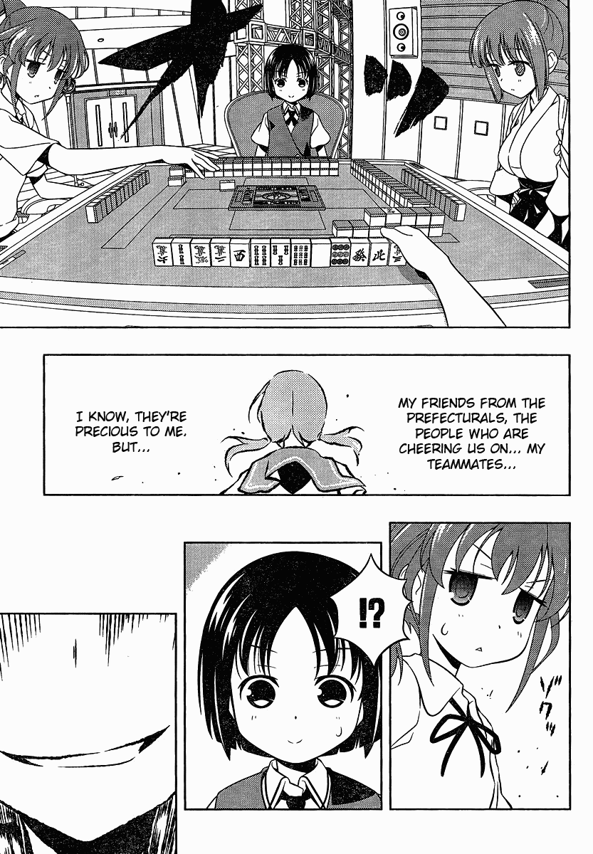 Saki Chapter 77 - Page 15