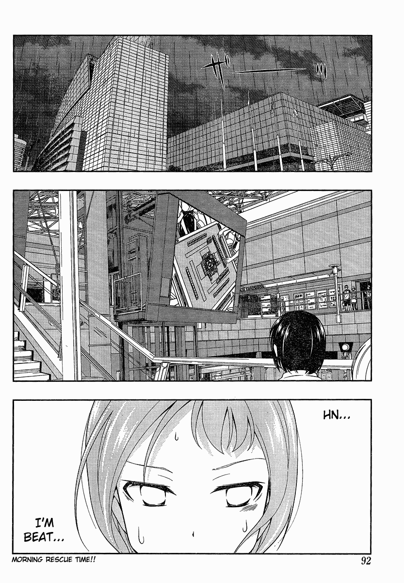 Saki Chapter 77 - Page 8