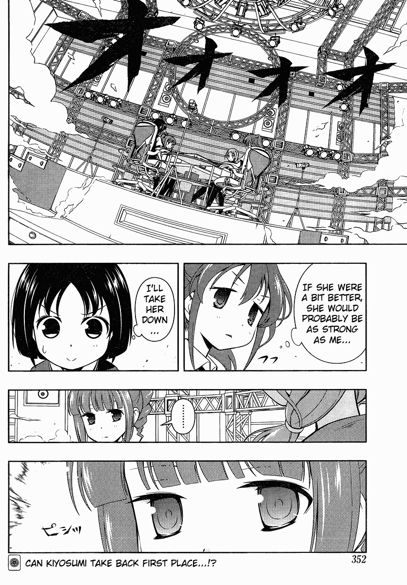 Saki Chapter 78 - Page 13