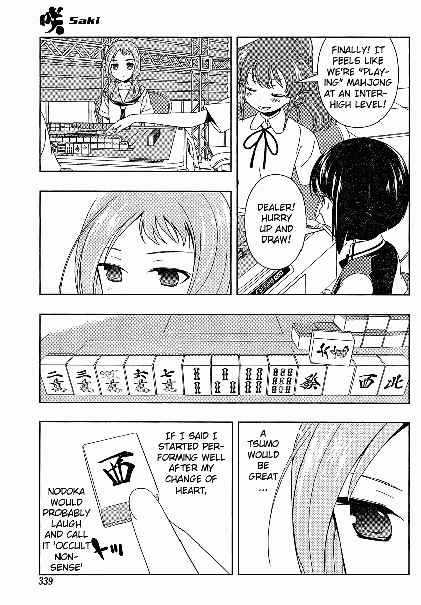 Saki Chapter 78 - Page 3