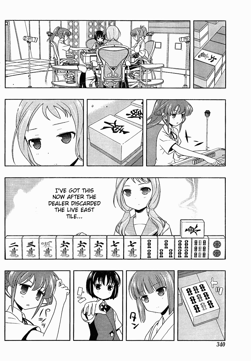 Saki Chapter 78 - Page 4