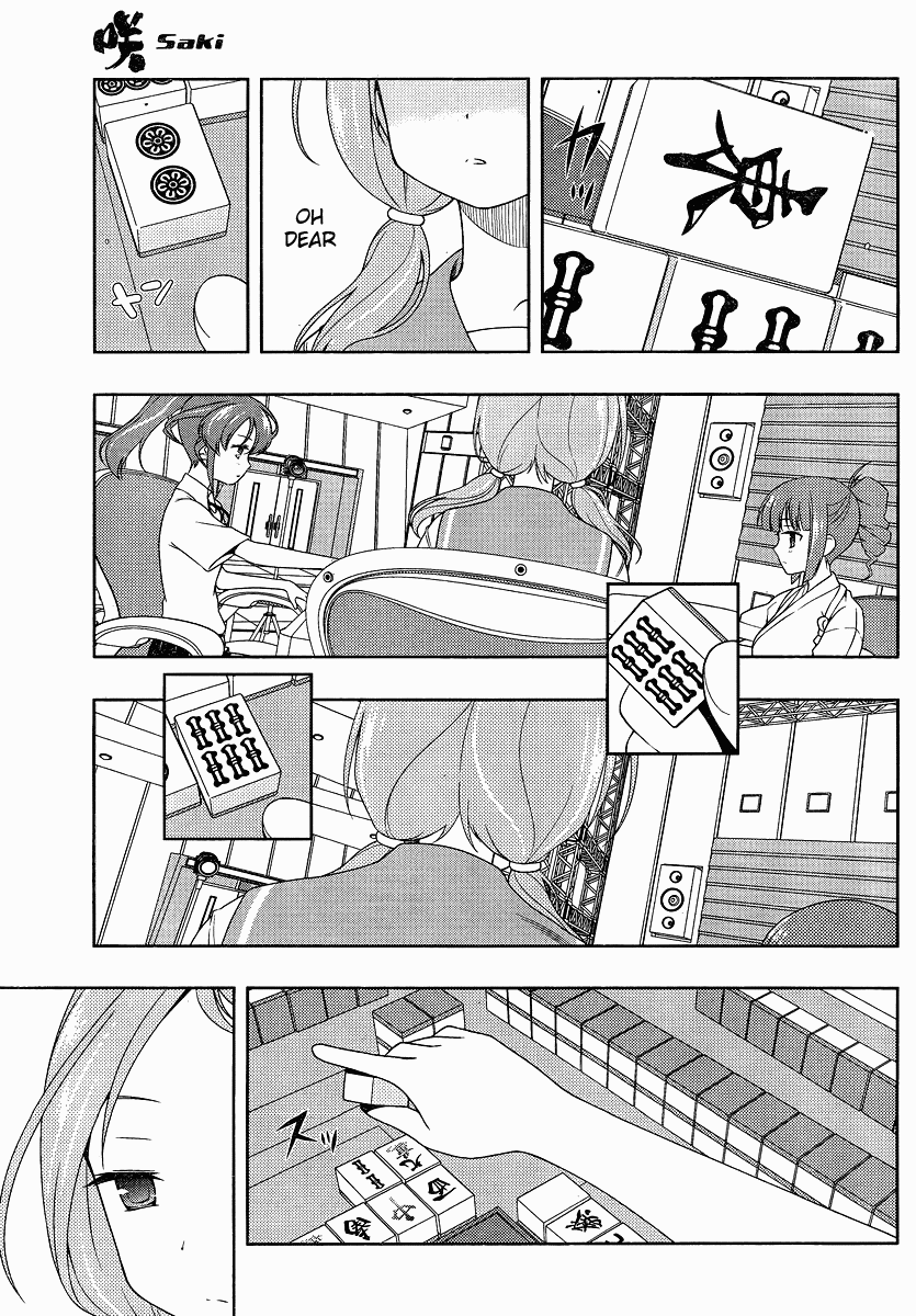 Saki Chapter 78 - Page 5