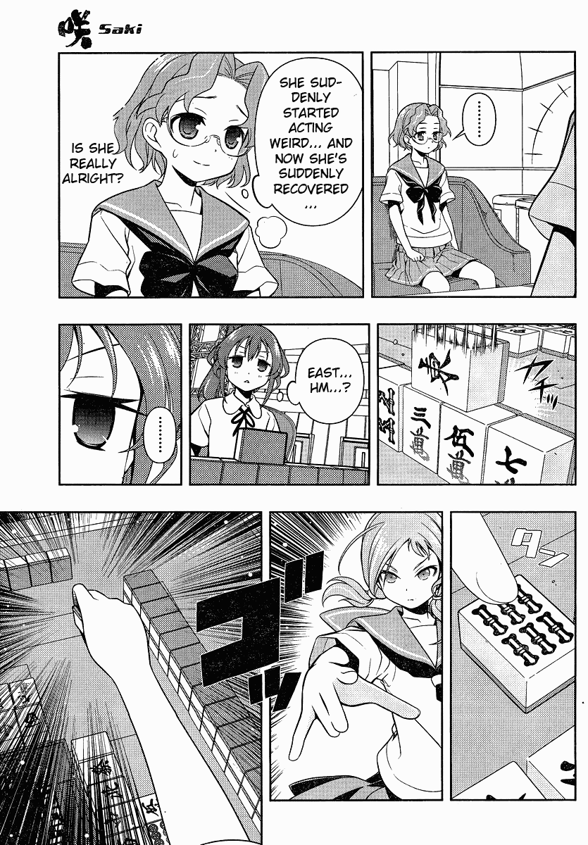 Saki Chapter 78 - Page 9