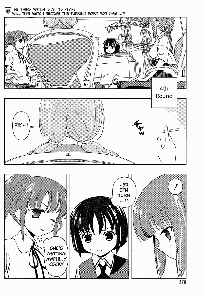 Saki Chapter 79 - Page 2