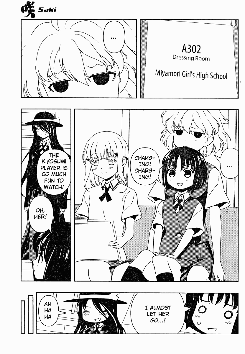 Saki Chapter 79 - Page 11
