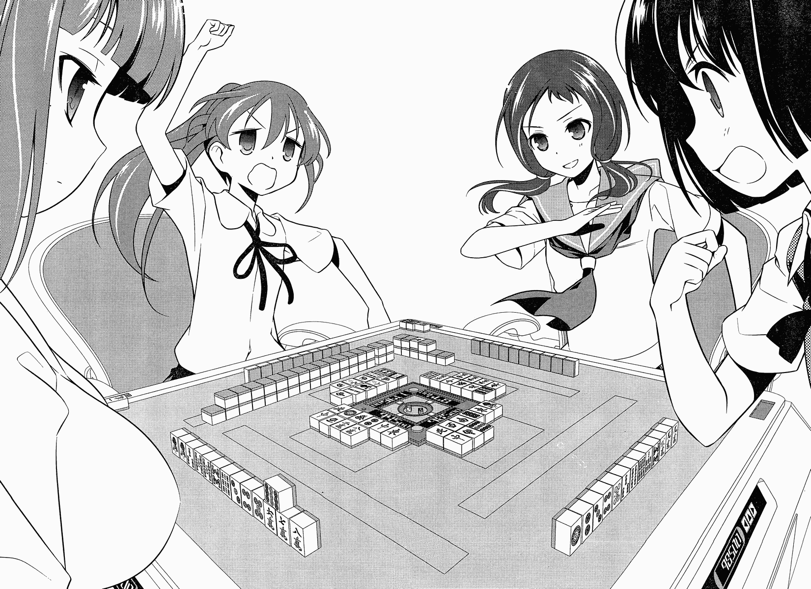 Saki Chapter 79 - Page 14
