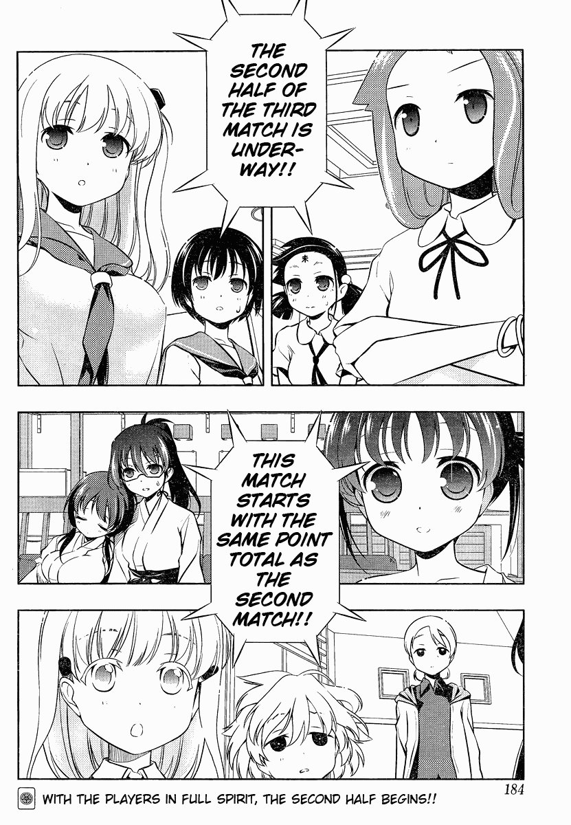 Saki Chapter 79 - Page 15