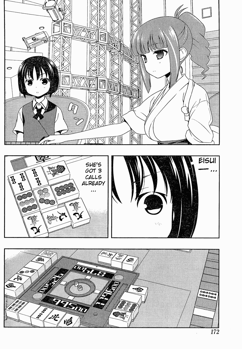 Saki Chapter 79 - Page 4