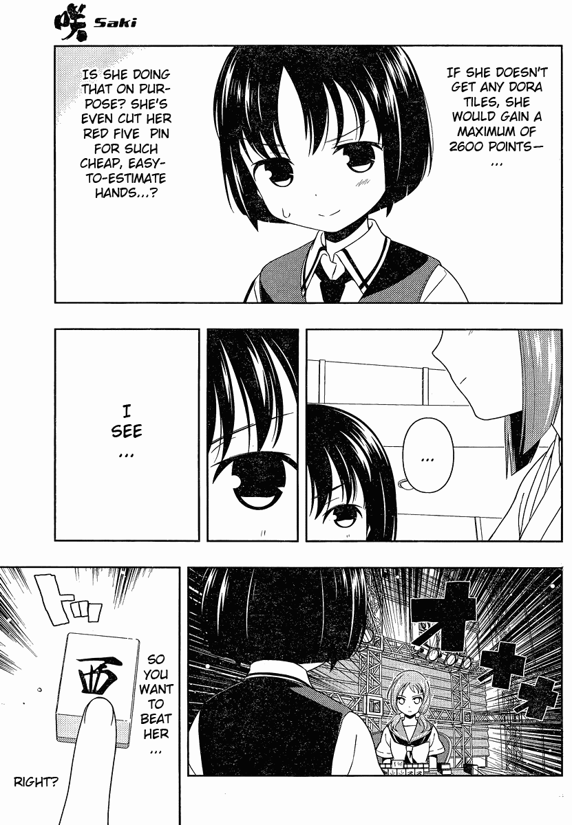 Saki Chapter 79 - Page 5