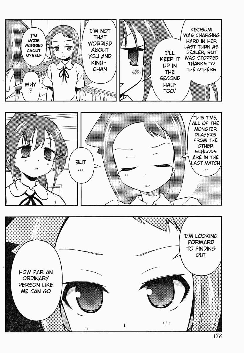 Saki Chapter 79 - Page 10