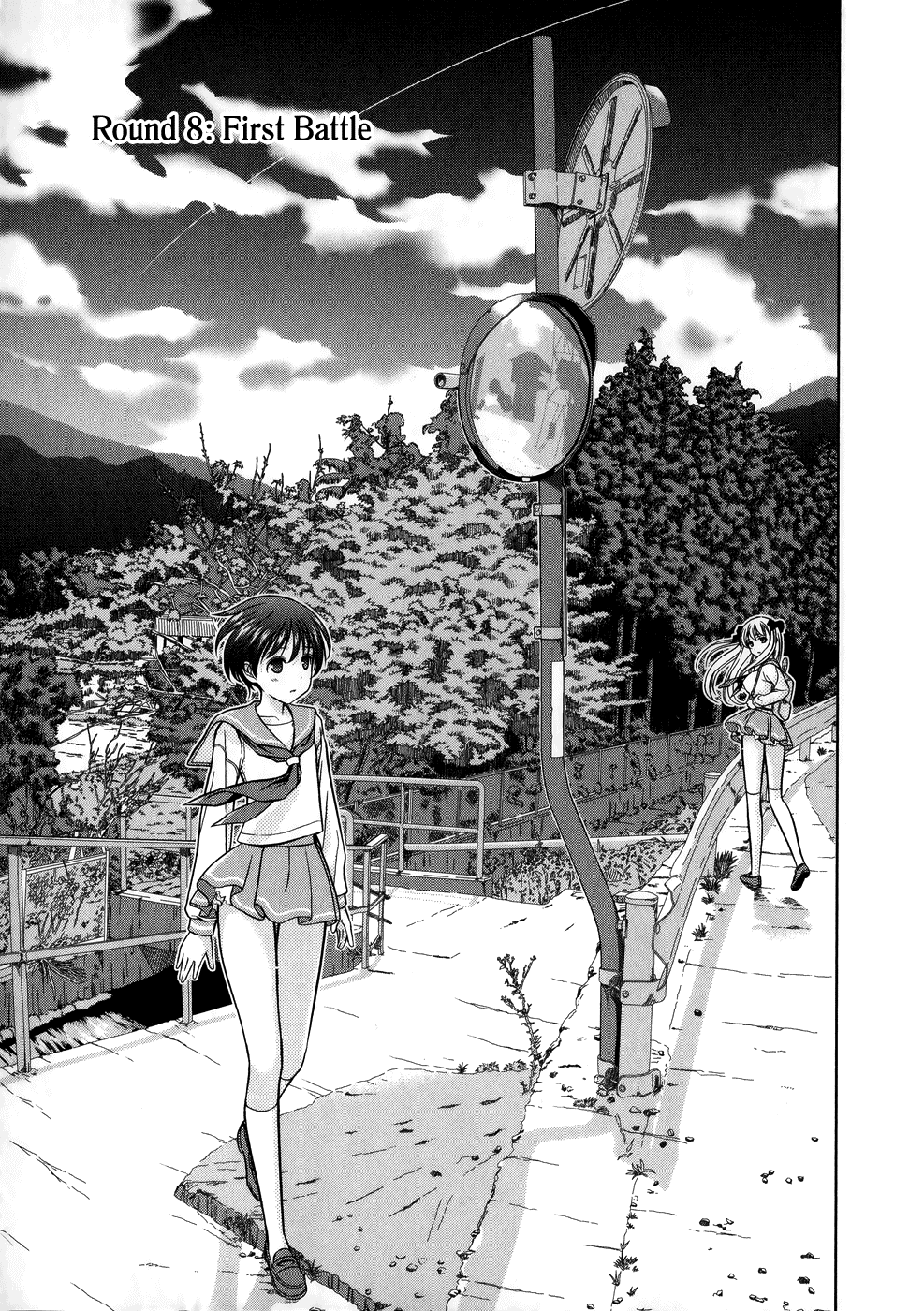 Saki Chapter 8 - Page 1