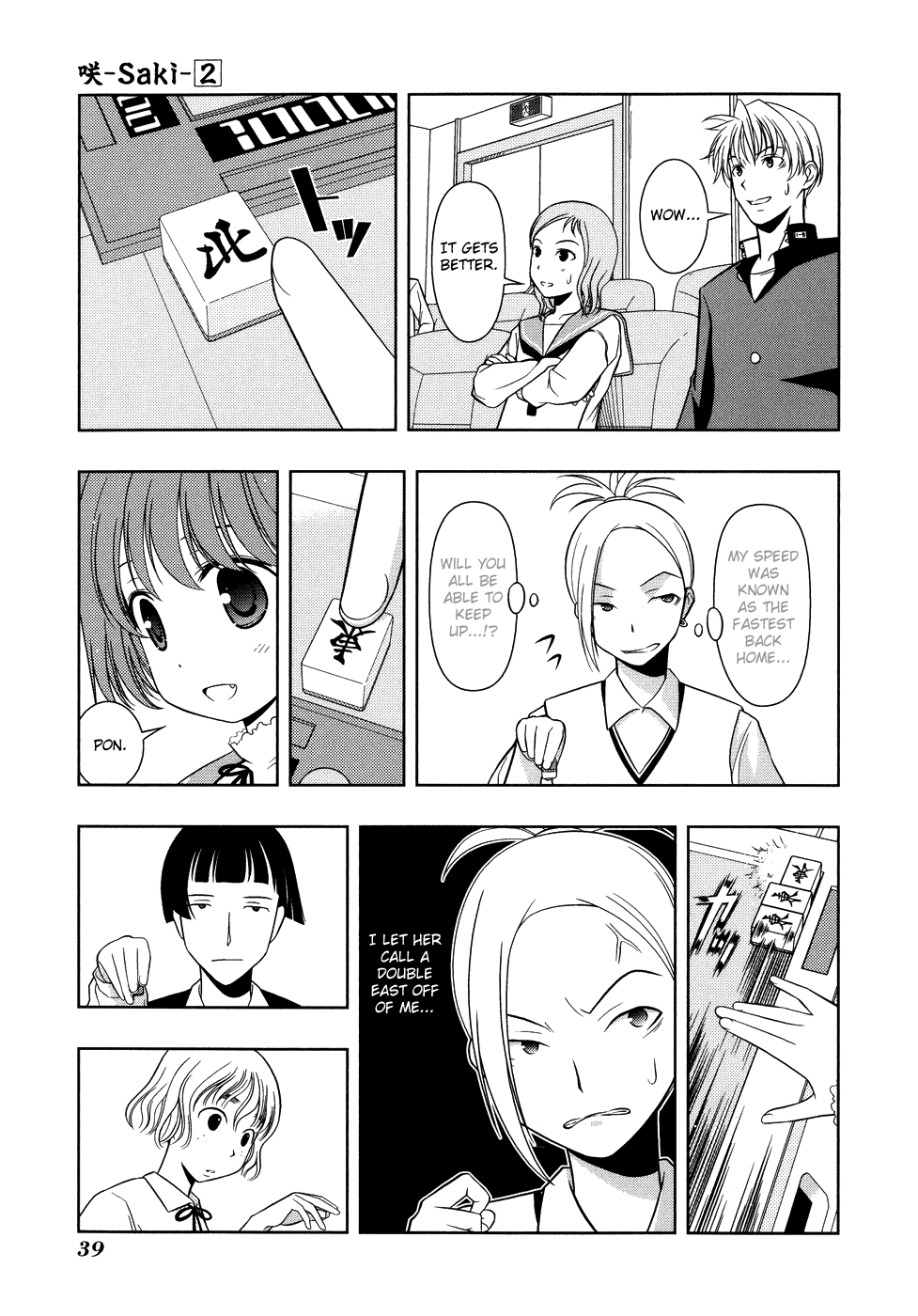 Saki Chapter 8 - Page 11