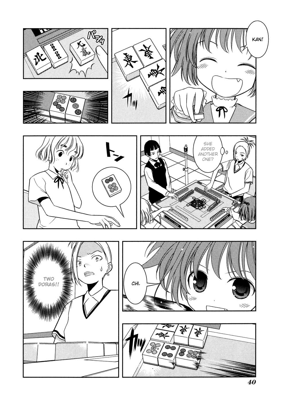 Saki Chapter 8 - Page 12