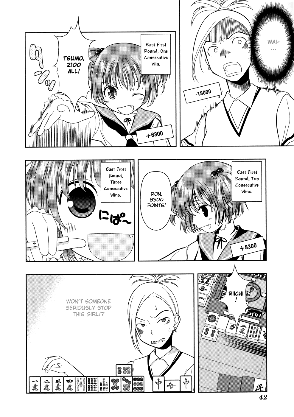 Saki Chapter 8 - Page 14