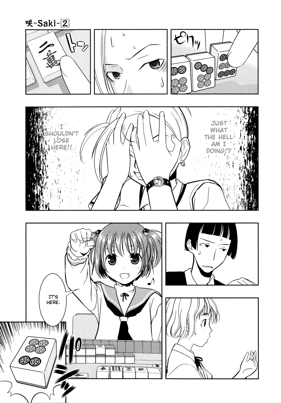 Saki Chapter 8 - Page 15