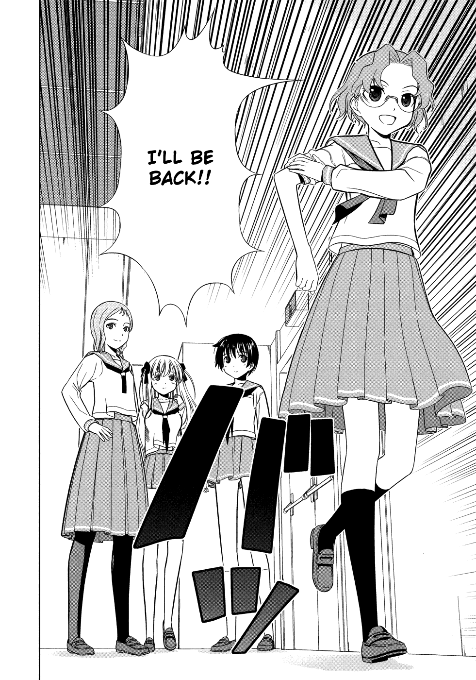 Saki Chapter 8 - Page 20