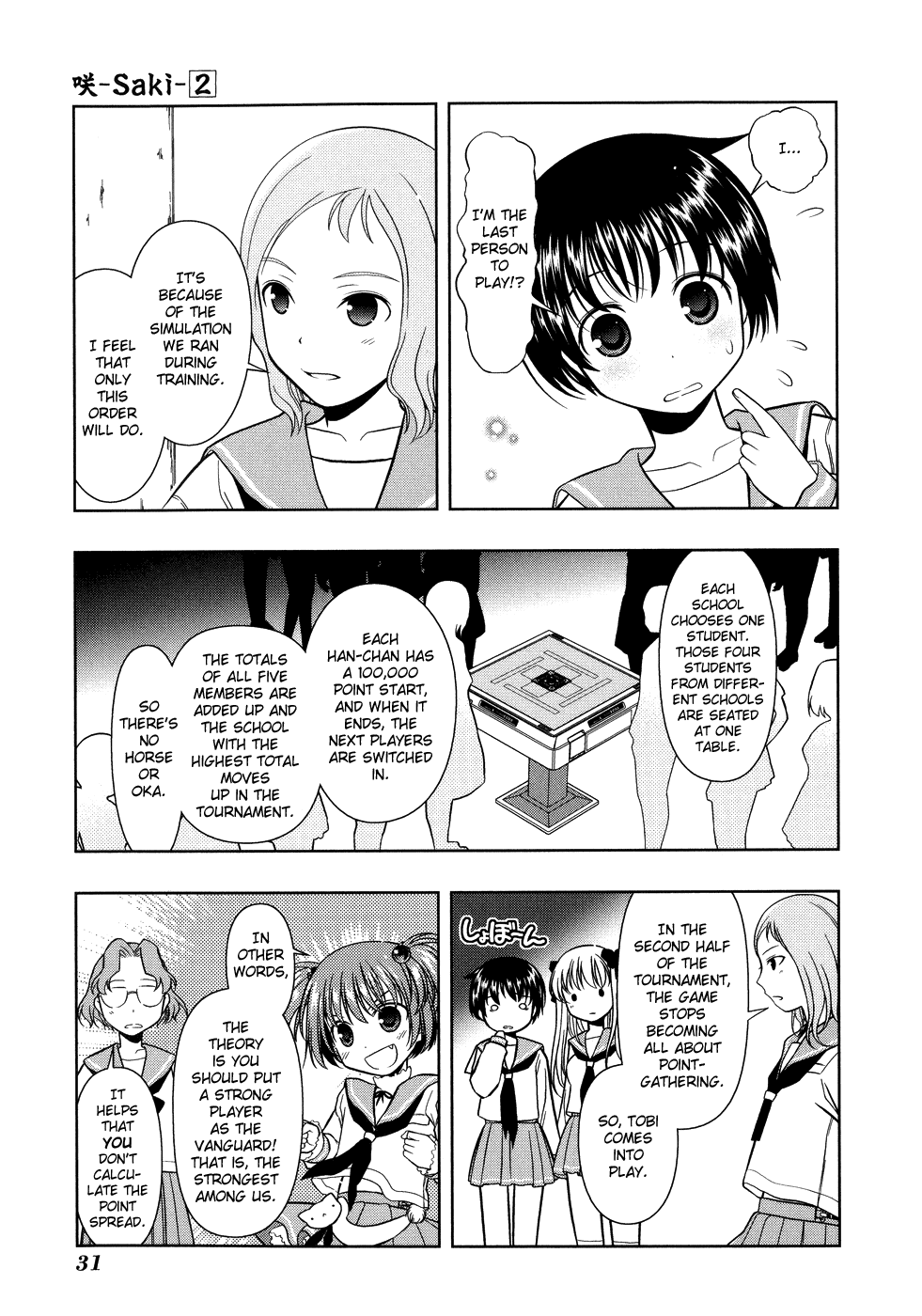 Saki Chapter 8 - Page 3