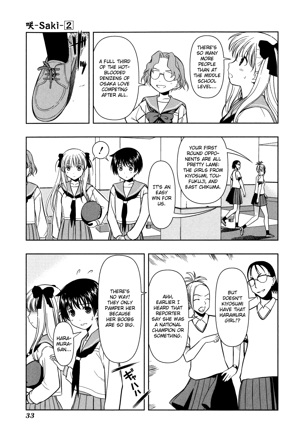 Saki Chapter 8 - Page 5