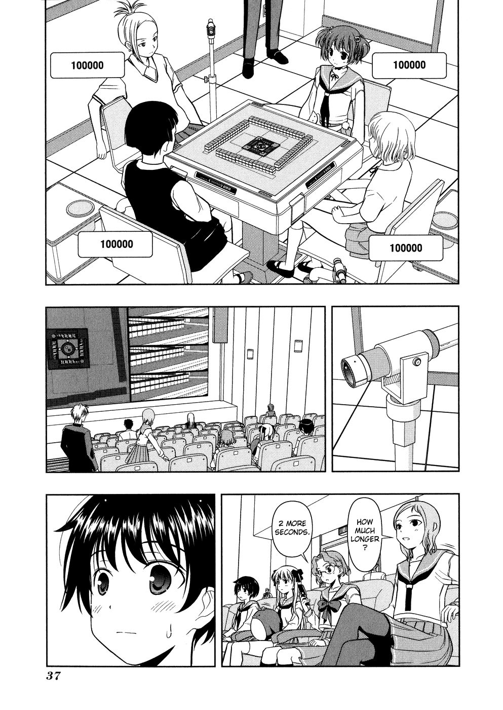 Saki Chapter 8 - Page 9