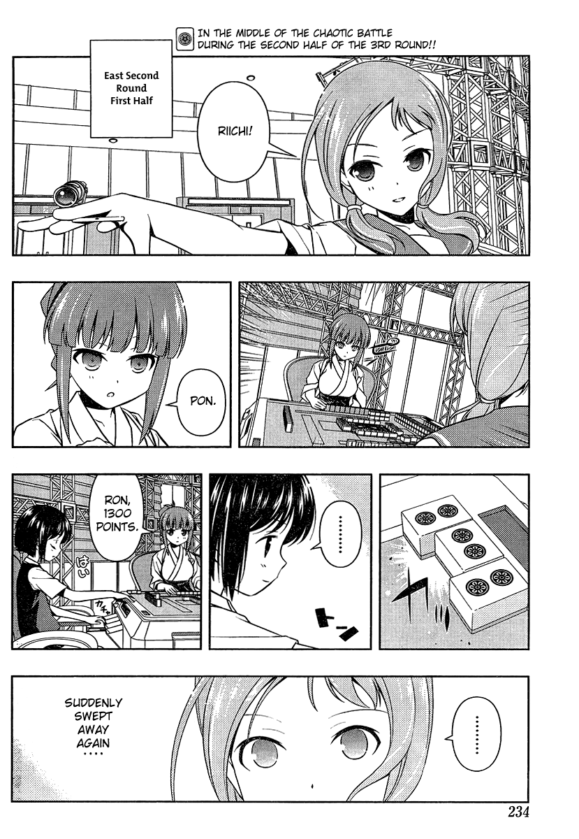 Saki Chapter 80 - Page 2