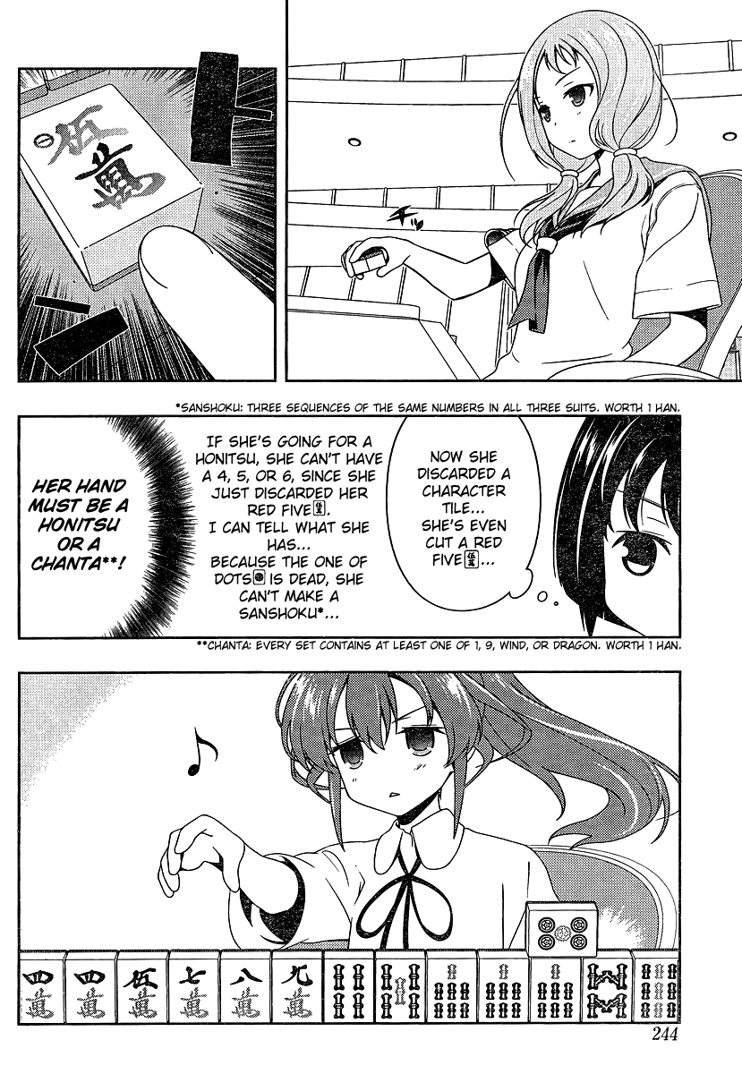 Saki Chapter 80 - Page 12