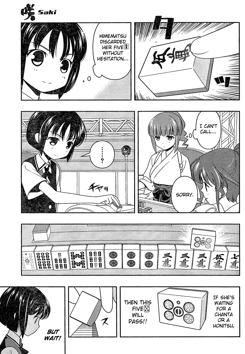 Saki Chapter 80 - Page 13