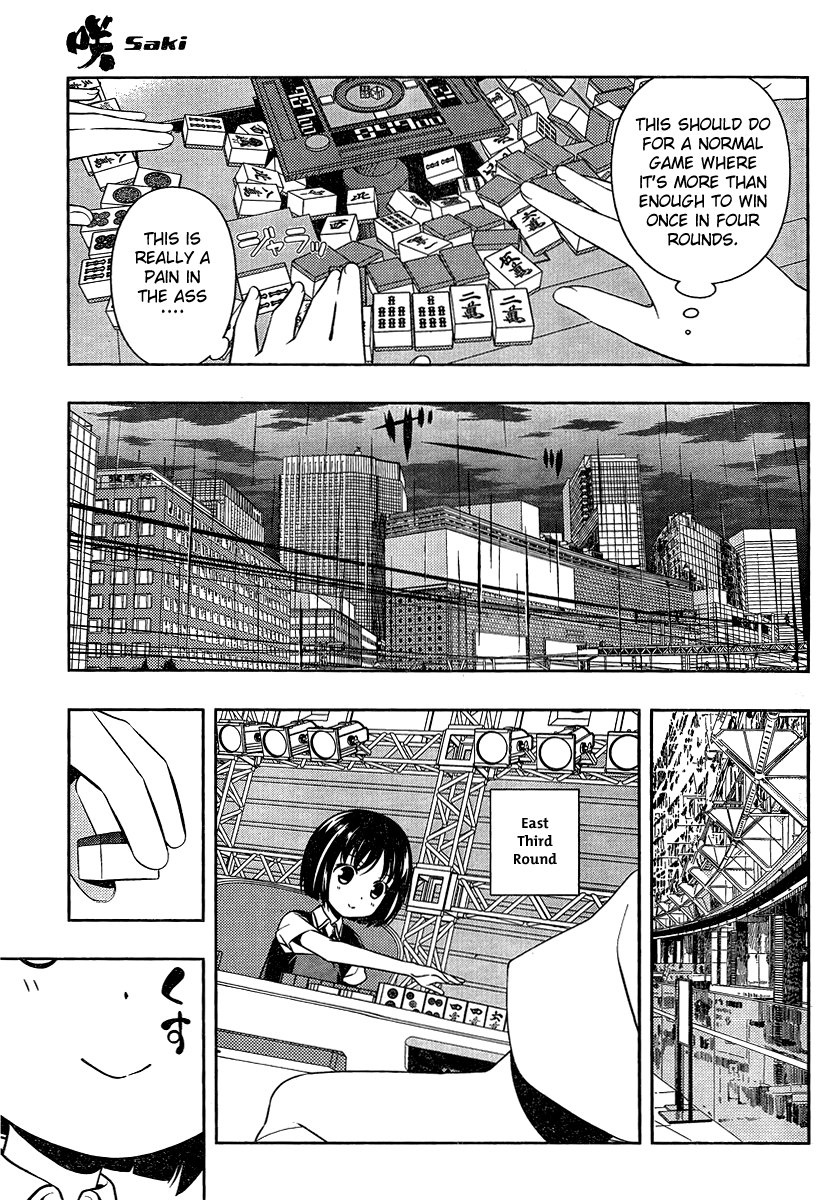 Saki Chapter 80 - Page 3