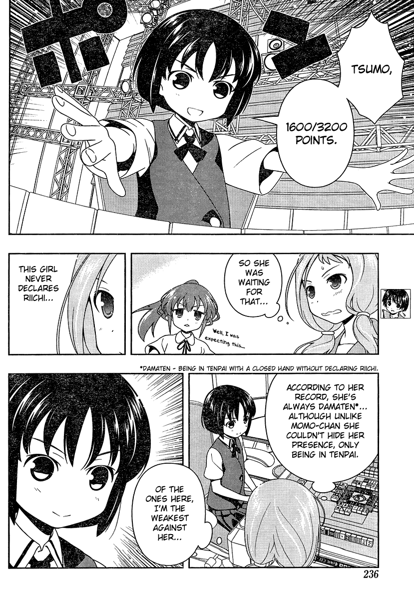 Saki Chapter 80 - Page 4