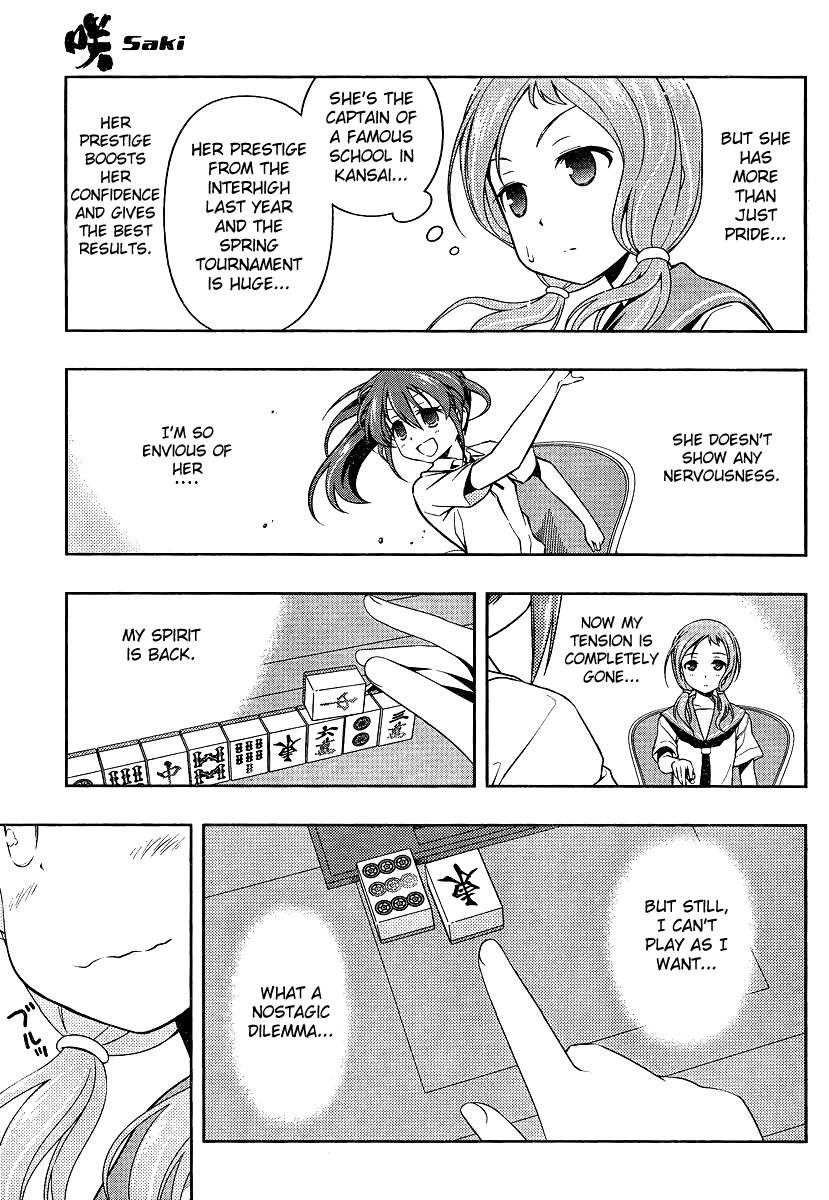 Saki Chapter 80 - Page 7