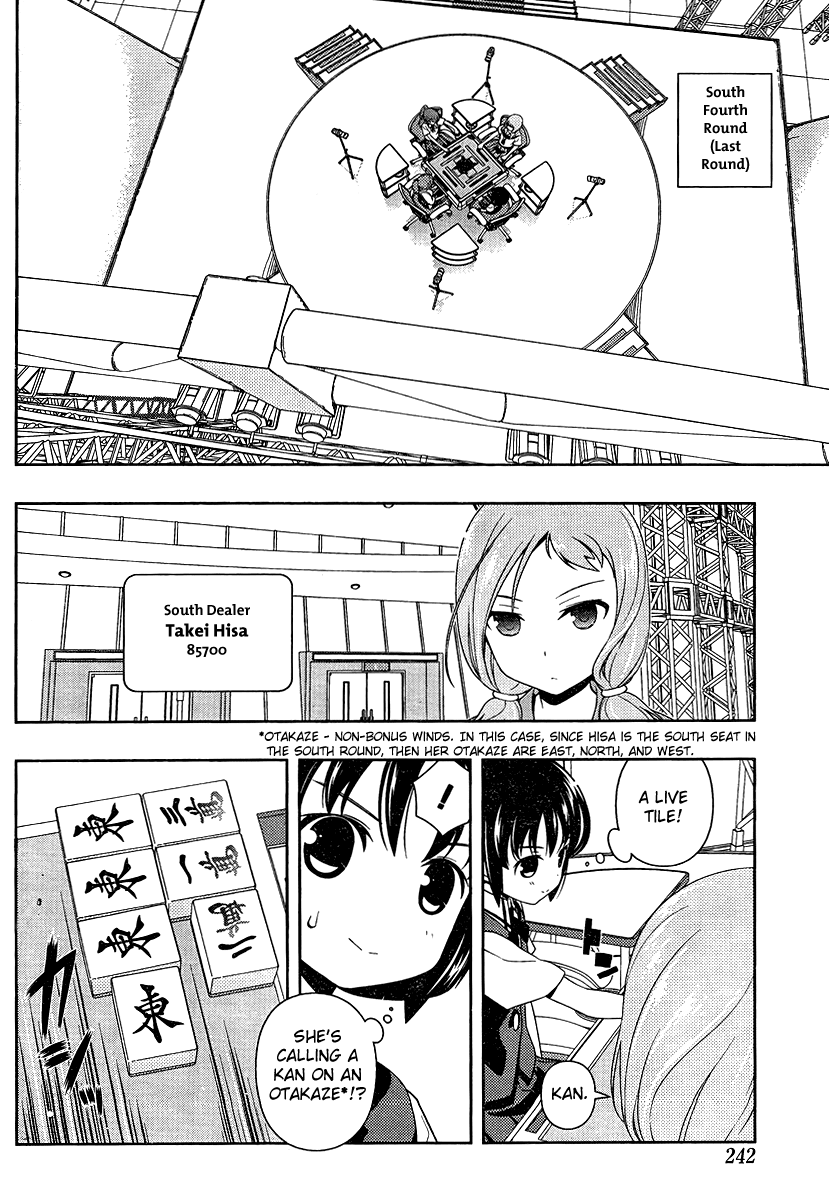 Saki Chapter 80 - Page 10