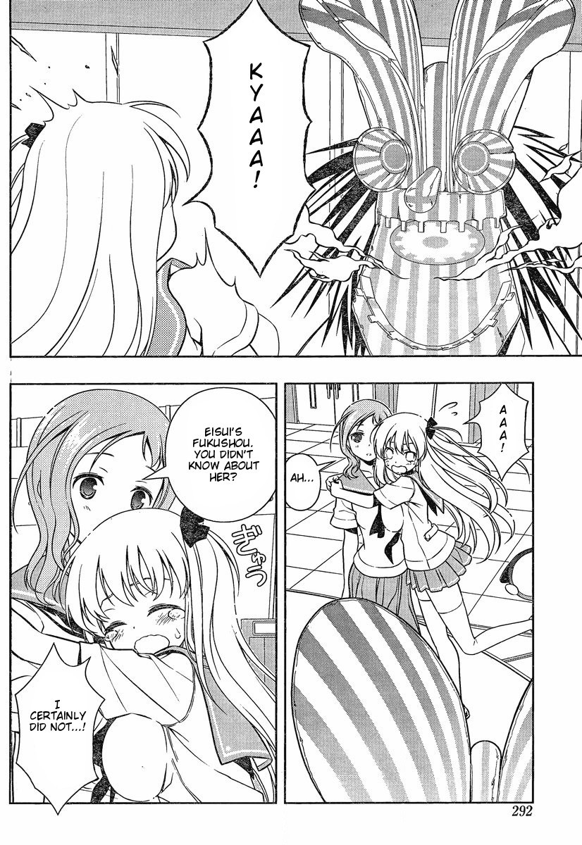 Saki Chapter 81 - Page 11