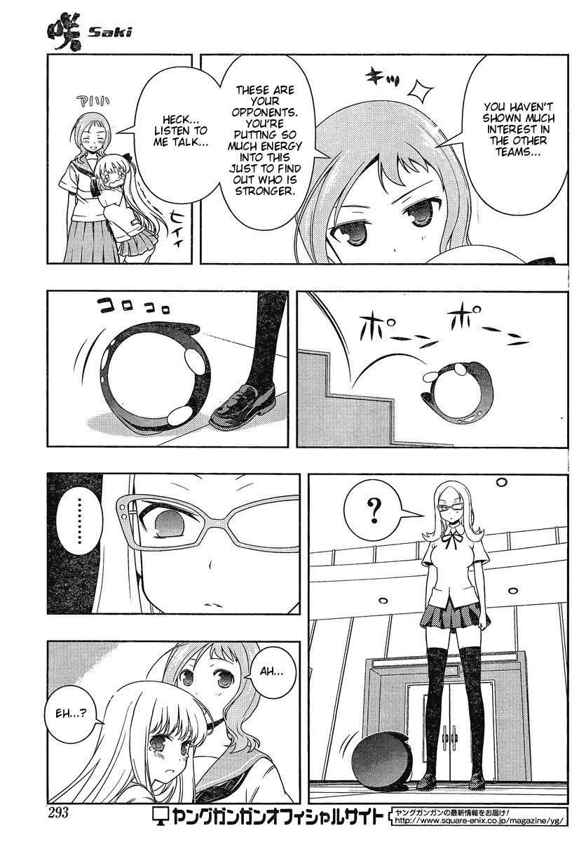 Saki Chapter 81 - Page 12