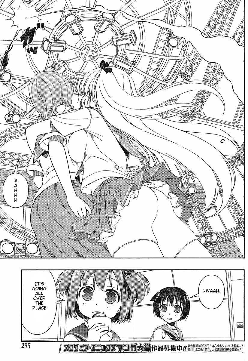 Saki Chapter 81 - Page 14