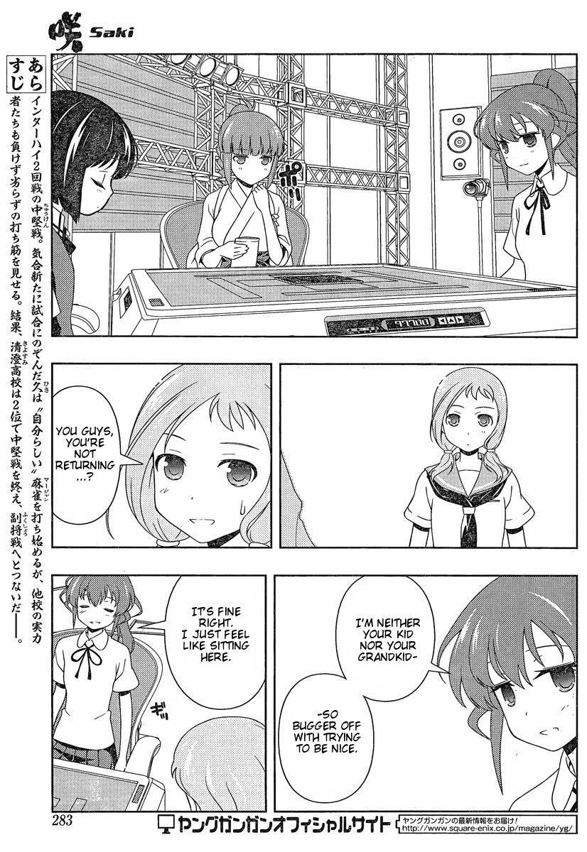 Saki Chapter 81 - Page 3
