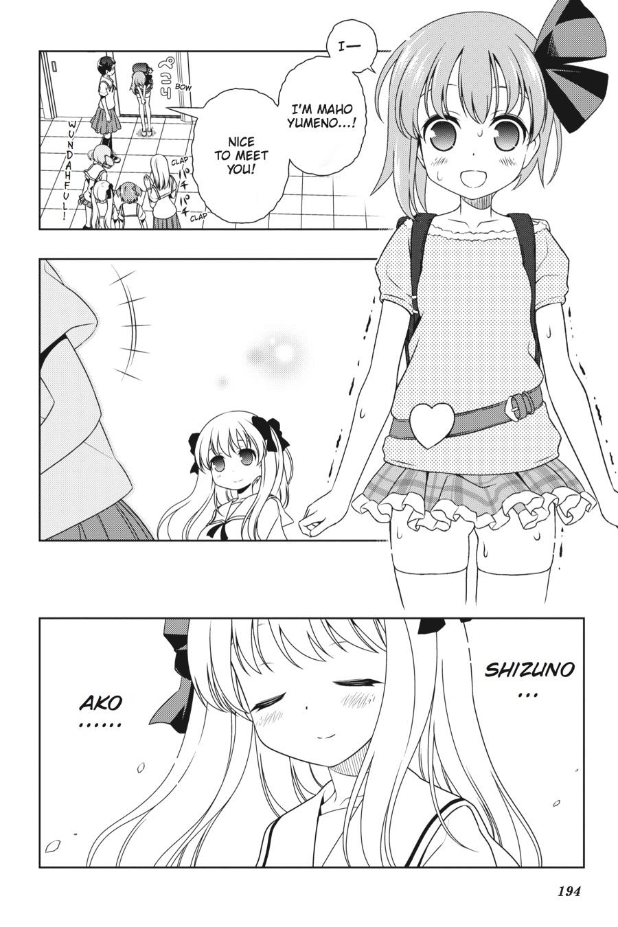 Saki Chapter 82.5 - Page 11