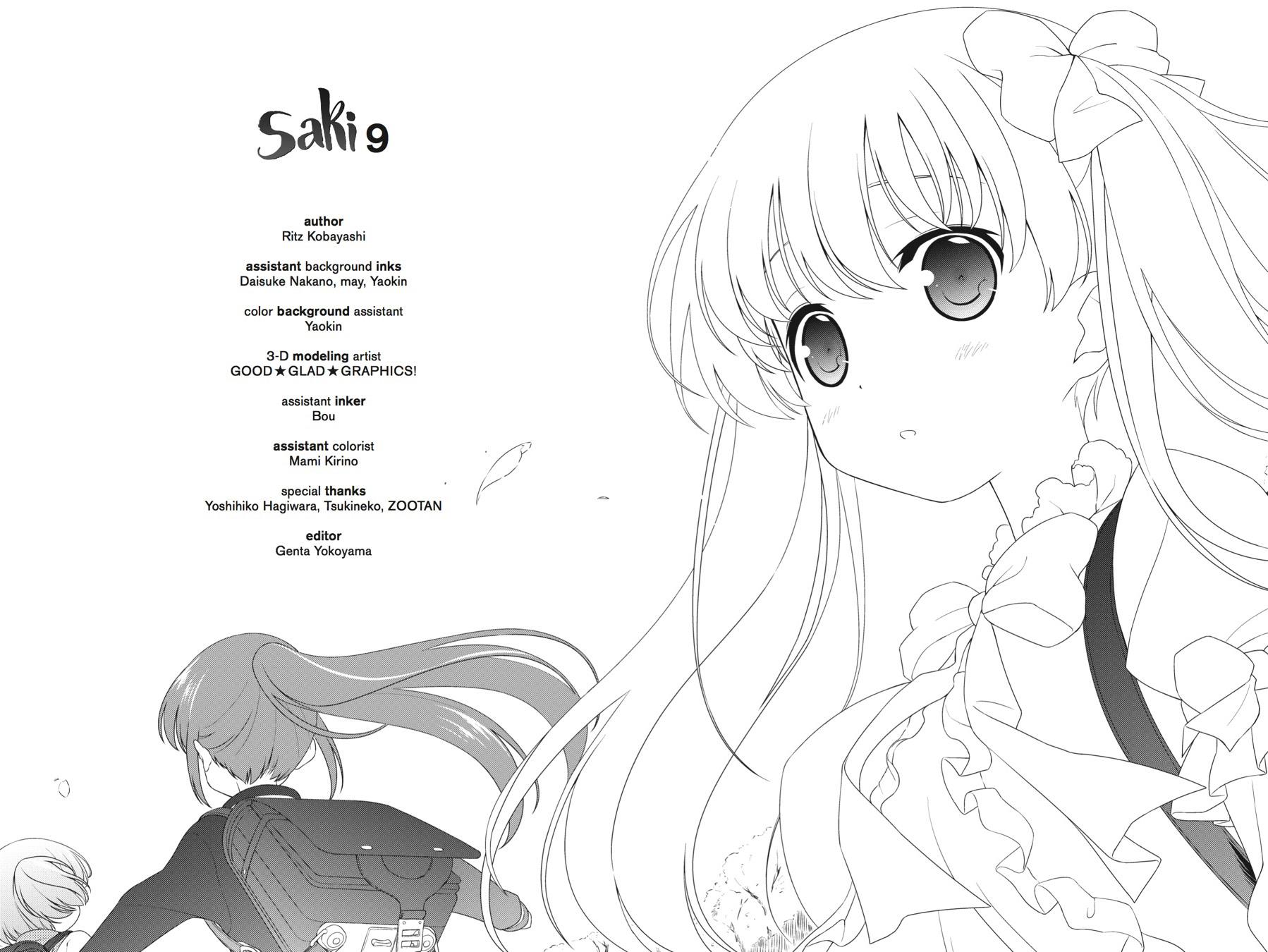 Saki Chapter 82.5 - Page 13